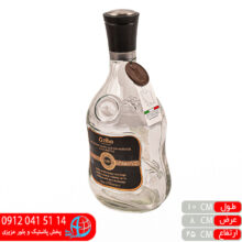 بطري آمازون متال زيباسازان