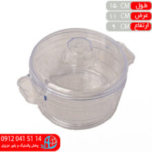 قابلمه کريستال کوچک دايان کاجين