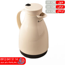 فلاکس ملامينه ۱ليتر خان