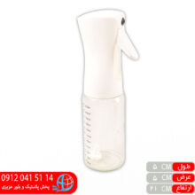 اسپری روغن بزرگ