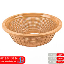 آبکش پریا۲ تسا