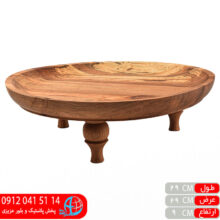 ميوه خوري مينيمال توسکا ۳پايه چوبي ساز