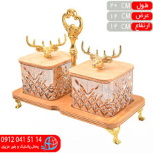 اردوخوري مربع پايه و دسته دار ۲خانه حامي