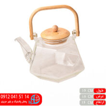 قوری ۱۲۰۰میل ۲۲۱