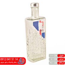 بطري راک درب استيل۱۰۳۷ پارس