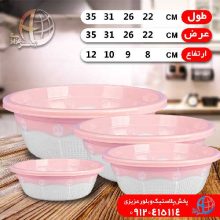 ست آبکش ۴عددي موج جهرمي