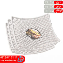 سبدنان نايس ۲عددي طاها
