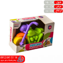 موتور تک جعبه پرشين