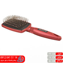 برس مو مایا