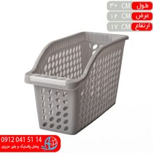 سبدیخچالی دیانا۱ لاوین