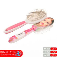 برس مو۸۰۱ استندی آماریس