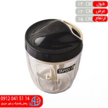 خردکن طنابي بزرگ تاپکو