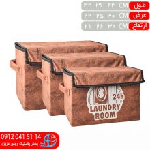 باکس مستطيل ۳سايز هوم کوئين