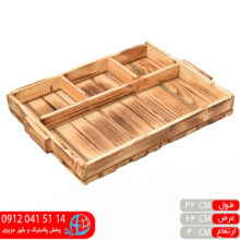 سینی مزه خوری کوچک چوبی فوراس