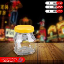 جازعفراني نيلا چهارگوش سلين