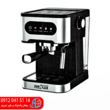 اسپرسوساز دیجیتال CM۱۵۰۰S سان لوکس