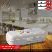 جاتخم مرغي رنگي شمس