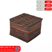 باکس دربدار کوچک رويان