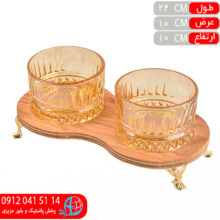 اردوخوري اسلو گرد ۲خانه حامي
