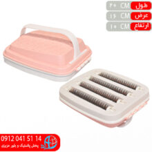 نپتون ۴محور رعنا
