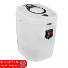 مینی واش تیتو مکس۱۰۶