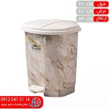 سطل پدالي نسترن طرح سنگ۲ گوزل