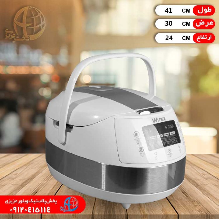 پلوپز همه کاره۳۰۷ بلک کوکر