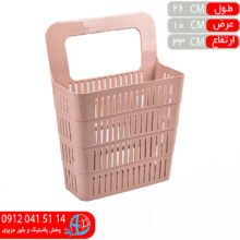 سبد آويز کابينتي ايده آل