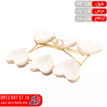 اردوخوري قلبي ۶خانه فروغ