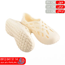 دمپايي آوند مردانه