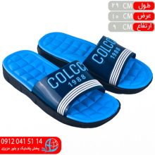 دمپايي سينا مردانه