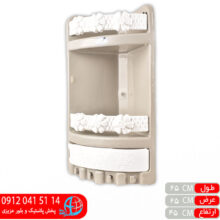 سه گوش حمام ياس لوکس