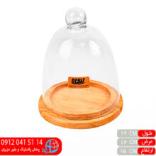 کره خوری طرح چوب دنیز