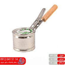 اسپند دودکن چوبی۴ گلچین