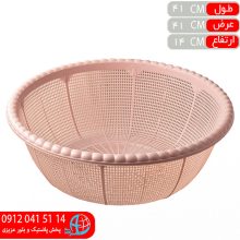 آبکش گلابی۴ مهرایران