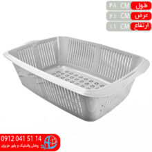 سبدميوه ۷۹۳ کامل