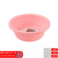 لگن کندو عکسدار۲۰۰۰ ياسمين