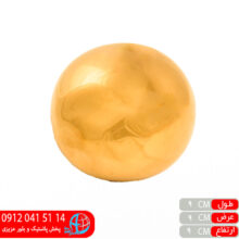 گوی طلایی متوسط