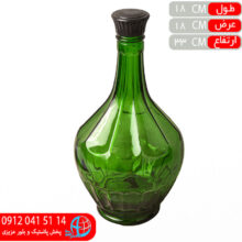 بطري خمره اي سبز ۲ليتر آباد