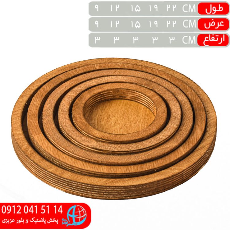 سرو ۵تيکه گرد ۱۳۲ خدام