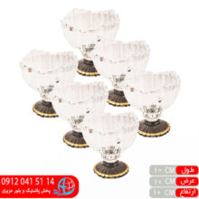 بستني خوري برلين مشکي رز عسلي