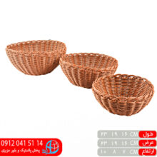 سبدسبزی دالبری هنر ۳عددی