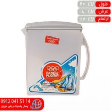 جاپودري ايده آل