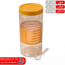 بانکه گلدسان۴ زاگرس