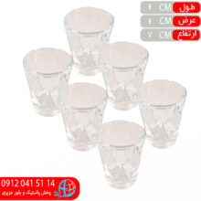 نيم۱ آکوا لوزي کادويي