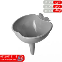 قيف سيب۲۰ اشکان