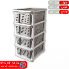 جاپيازي فانتزي تبسم ۴طبقه کاجين