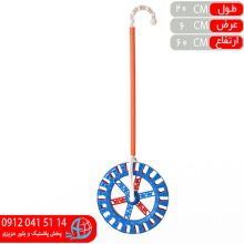 چرخ عصا بزرگ ماندگار