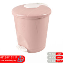 سطل پدالی دوجداره اپل تاپ اشکان
