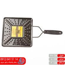 شعله پخش کن مربع دژبان